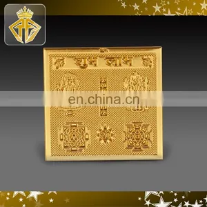 Anodized Aluminium Tag Religious Gold Label thumbnail-1