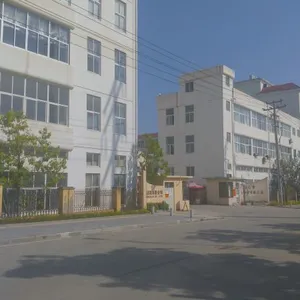 Xiamen Kustal Technology Co., Ltd company overview - view 1 thumbnail