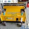 Auto Render Machine/Adjustable Height Good Automatic Rendering Machine Italy thumbnail-4