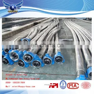 Jetting Drilling Rig Rubber Hose Cement Hose Flexible Tube Pipe thumbnail-1