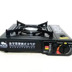 Portable Camping Gas Stove,casette Cooker for Outdoor Picnic or Restaurant Use thumbnail-1