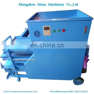 Yellow Mealworm , Fly Maggot Screening Machine Black Soldier Fly Tenebrio Molitor Separator Machine thumbnail-4