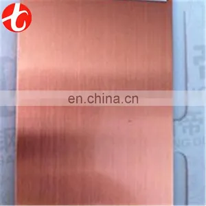 Phosphor Bronze / Copper Plate for Shim thumbnail-5