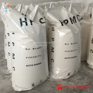 HPMC CAS9004-65-3 thumbnail-2