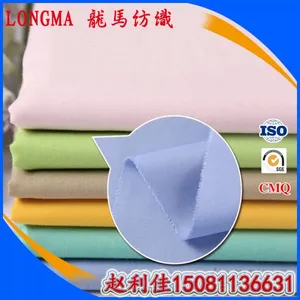 186T Polyester Cotton Pocketing Fabric, tc Dyed Poplin Fabric Suit Pocketing Fabric T/C65/35 45X45 110X76 58/60 thumbnail-1