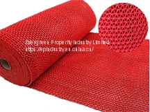 PVC S Anti-slip Mat From Qingdao Singreat in Chinese(Evergreen Properity ) thumbnail-1