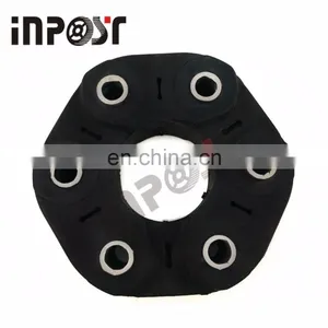New PROPSHAFT JOINT FOR FORD 2L1W-4684-AA 4165078 2L1W4684AA thumbnail-2
