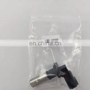 Crankshaft Position Sensor CKP 23731-WD000 23731WD000 For Navara Pickup D22 2.5 YD25DDTi thumbnail-2
