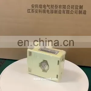 Acrel AKH-0.66 30I AC Low Voltage Measuring Current Transformer 0.66KV Current Ratio 40/5A Class 1 thumbnail-1