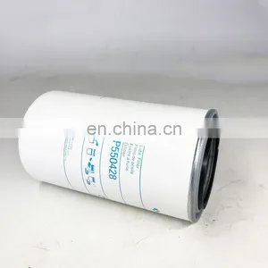 Excavator Engine Lube Oil Filter P550428 thumbnail-3