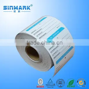 Shanghai SINMARK Plastic Bottle Label Printing thumbnail-1