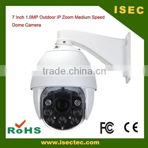 18X Zoom 2.0 Mega Pixel HD Outdoor Auto Motion Tracking PTZ IP Camera thumbnail-1