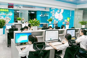 Aosion International (Shenzhen) Co., Ltd. company overview - view 2 thumbnail