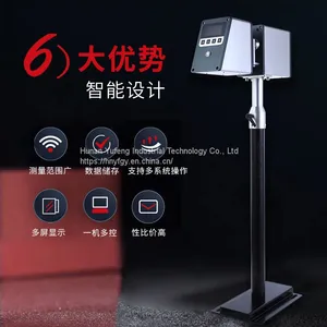 Supply Laser Caliper Laser Caliper Concave Convex Diameter Measurement Yufeng Industrial Changzhou Dezhiqi Equipment thumbnail-2