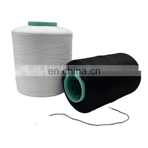 China Supplier 100% Filament Polyester Textured Yarn Overlocking Thread 150D/1 200D/1 300D/1 thumbnail-2