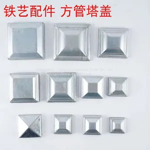 Hardware Fence Sealing Cap Post Cap Coping, 40 * 60/square Tube 25 * 25/decorative Head 80 * 80/square thumbnail-1