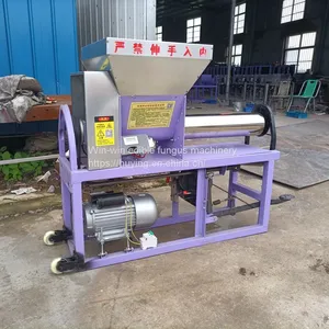 Bagged Edible Fungus Bagging Machine thumbnail-5