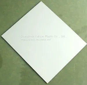 Plastic PBT Polybutylene Terephthalate Custom High Quality thumbnail-1