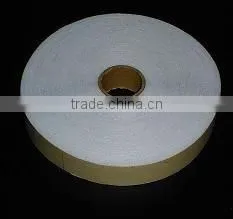 Interlining Belt1035 thumbnail-1