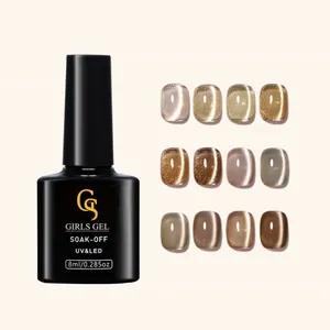 GS Dunhuang Cat Eye Gel thumbnail-1