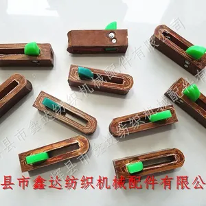 P106R Picker (Large) For Shuttle Loom Picking Knot Textile Rubber Spare Parts thumbnail-4