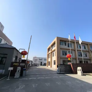 Qinhuangdao Yushun Intelligent Technology Co., Ltd. company overview - view 1 thumbnail