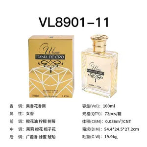 Miss Flower Blooming Season Perfume, Women's Floral Musk & Jasmine Spray, Long Lasting Fruity Fragrance, Seductive Romance Gift thumbnail-5