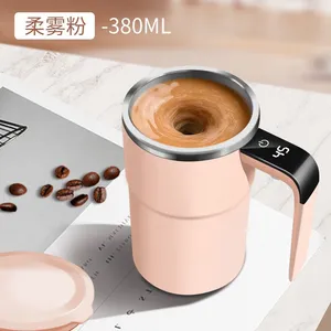 Electric Stirring Coffee Cup Household Fully Automatic Stirring Cup Magnetic Rechargeable 316 Stainless Steel Liner Water Cup thumbnail-3