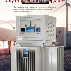 Hongjun Tnsja-2500kva Oil-immersed Inductive Voltage Stabilizer, High-power Industrial Voltage Stabilizer and Regulator, Chuanlong thumbnail-2