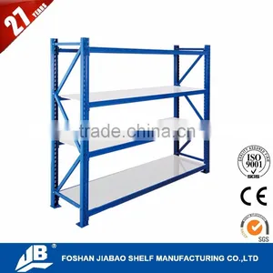 Jiabao Metallique Storage Rack for Rolls JB-5 thumbnail-1