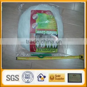 Nonwoven Mulch Cover Factory thumbnail-1
