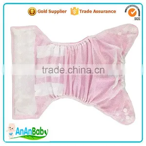 Machine Washable Nappy With Hip Snaps Mesh Fabric Diapers Cover thumbnail-1