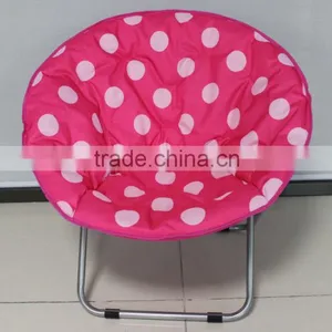 Adult Camping Moon Chair, Folding Moon Chair, Beach Chair Quality Choice thumbnail-3