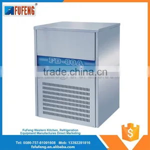Gold Supplier China Portable Cube Ice Maker thumbnail-1