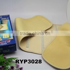 RYP3028 Magnetic Waist Belt thumbnail-1