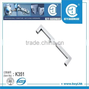 Modern Polished Chrome Kitchen Cabinet Handles K351 thumbnail-1