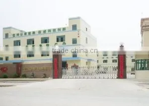 Guangzhou S-Bo Stationer Co., Limited company overview - view 1 thumbnail
