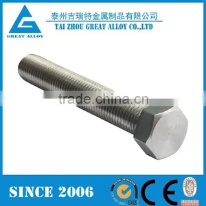 Monel 400 NO4400 2.4360 Alloy Wheel Nut Bolt thumbnail-4