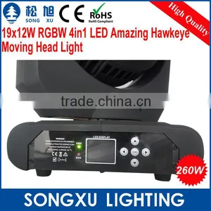 Hot 19x12w Rgbw 4in1 Hawkeye Moving Head Led Stage Light Bee Eye Light Quality Choice thumbnail-5