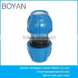 BOYAN PP Compression Quick Pipe Fittings Equal Coupling thumbnail-4