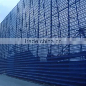 Wind-break Wall thumbnail-3