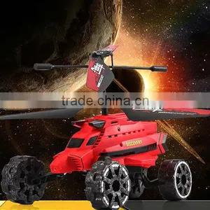 Rm-277922 Aerocar 3in1 Flying/Running/Shooting 3.5CH Infrared RC Helicopter Gyro thumbnail-1