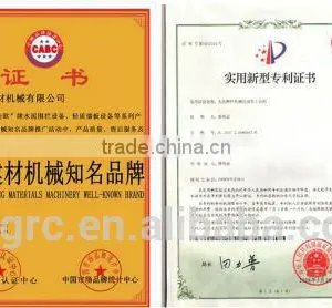 NEW CONDITION !Cement Flue Making Machine/concret Flue Machinery thumbnail-6