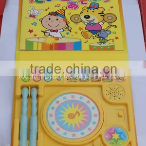 Children Education Gifts Drum Toy for Kids thumbnail-2