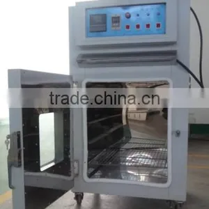 Thermostat Drying Chamber thumbnail-1