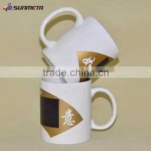 11oz Ceramic White Mug With Fan Color Changing thumbnail-3