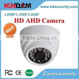 Kendom Manufacturer China Cctv Surveillance System Capture ir Ahd Dome Camera With 24pcs ir Leds thumbnail-1