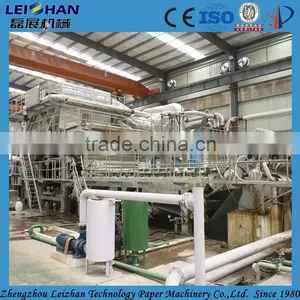 Toilet Tissue Paper Processing Machine , Jumbo Roll Machine thumbnail-6