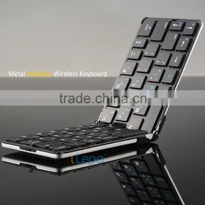 2015 New Hot Sale Wireless Mini Bluetooth Keyboard thumbnail-1
