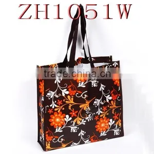 PP Woven Shopping Bag,Woven Shopping Bag,PP Shopping Bag thumbnail-1